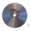 DISC ARBORET 80T 230mm x 1.8mm - PRORUN
