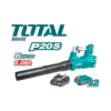 TOTAL - SUFLANTA 8.5m3/min LI-ION - 20V (INCLUDE ACUMULATOR SI INCARCATOR)