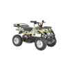 ATV ELECTRIC - HECT 56100 COMIC - cu acumulator